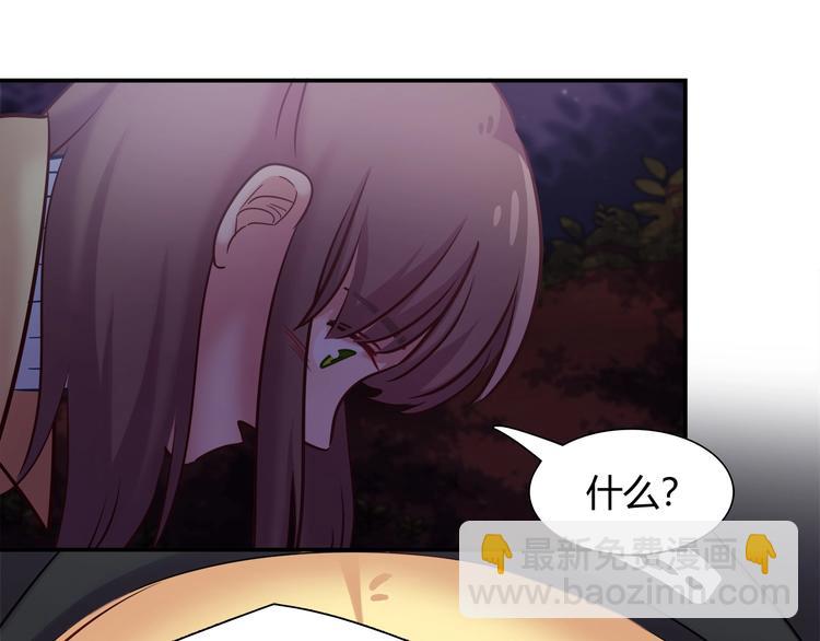 第86话 你就是最美的星空(1/2)-第92话