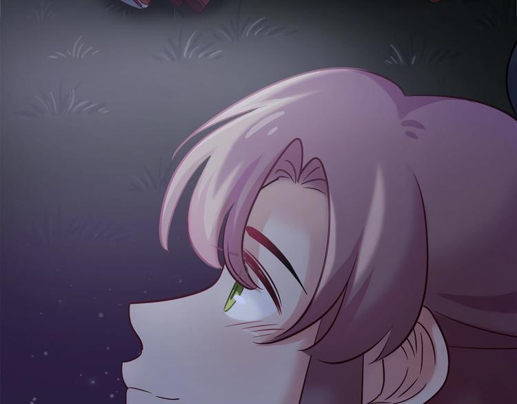 第86话 你就是最美的星空(1/2)-第92话