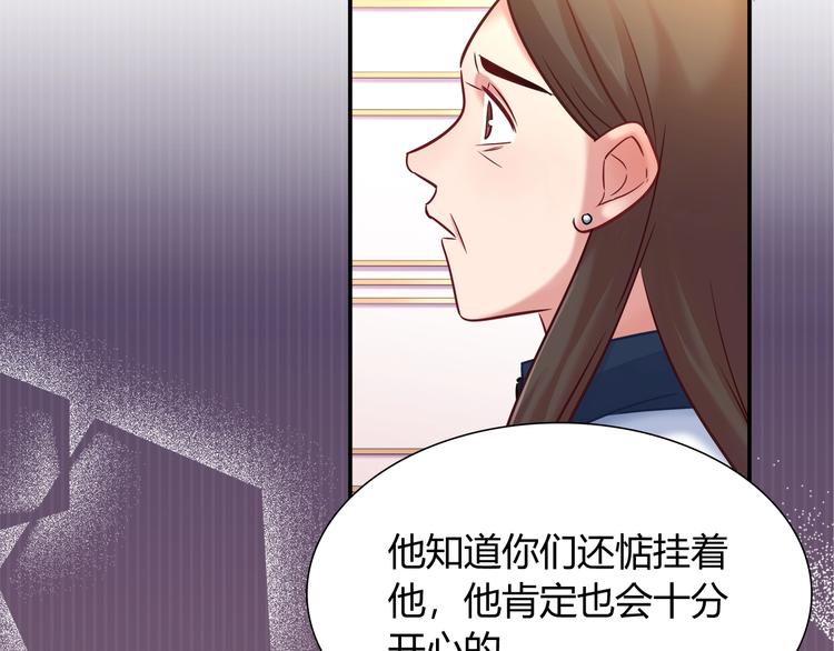 第88话 不要离开我们(1/2)-第94话