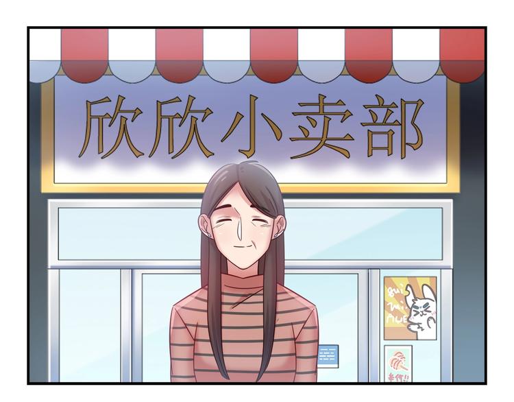 第88话 不要离开我们(1/2)-第94话