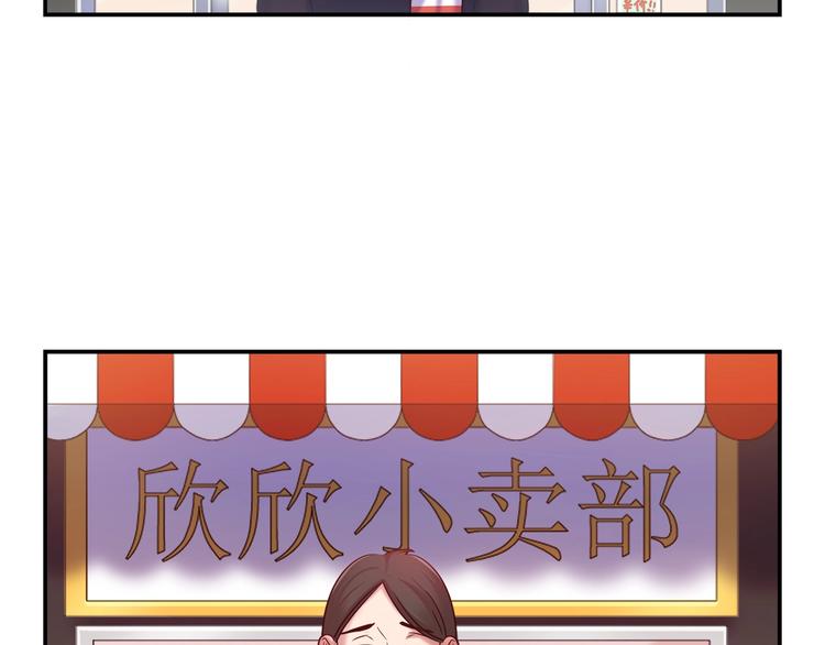 第88话 不要离开我们(1/2)-第94话