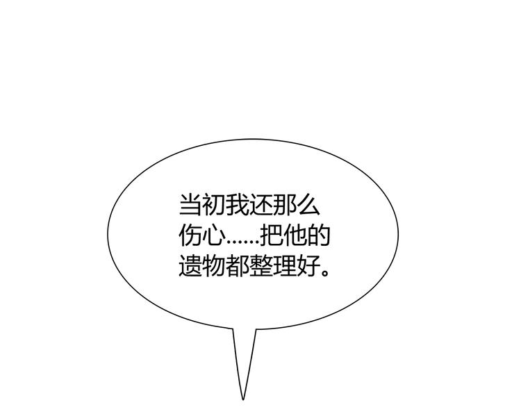 第88话 不要离开我们(1/2)-第94话