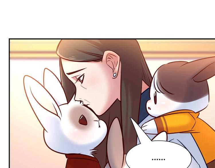 第90话 遵循你的心(1/2)-第96话