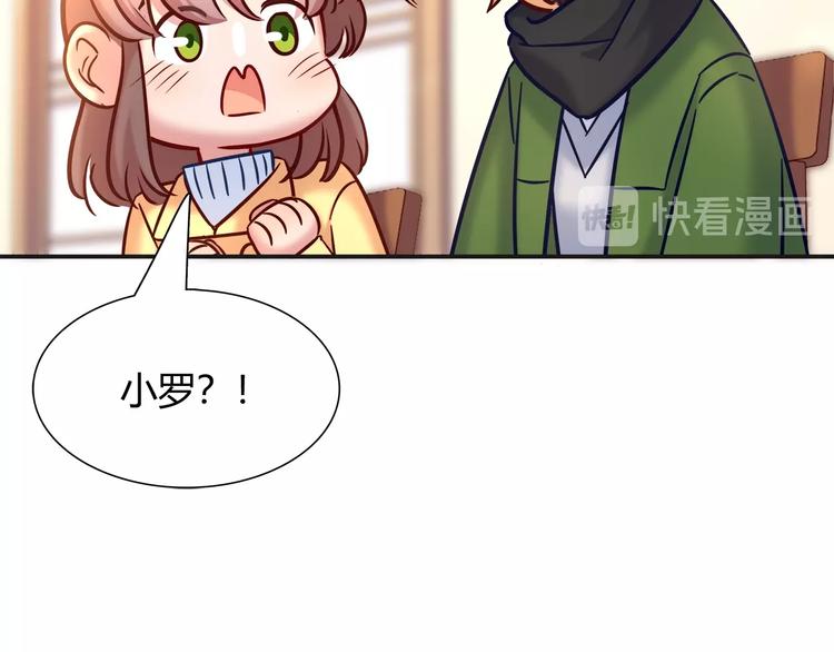第90话 遵循你的心(1/2)-第96话