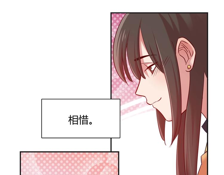 第90话 遵循你的心(1/2)-第96话