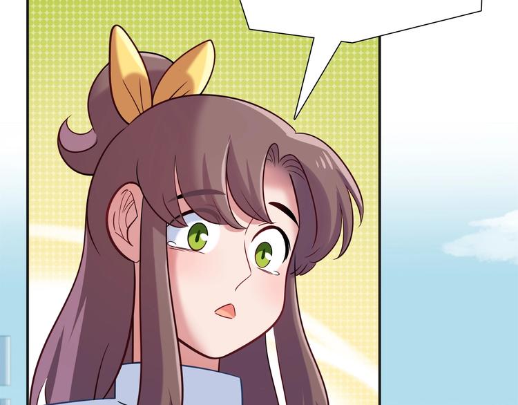 第94话 约定好了哦~(1/2)-第100话