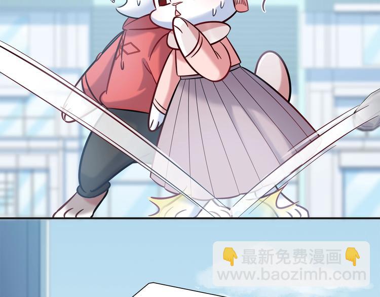 第94话 约定好了哦~(1/2)-第100话