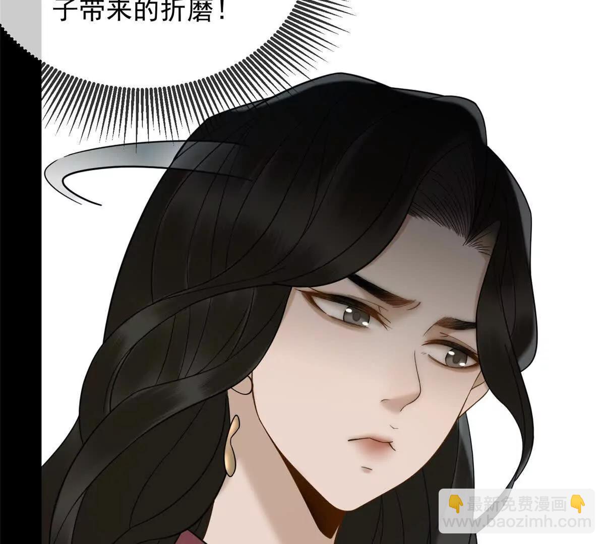 第11话 我要你当我的情人(1/3)-第12话