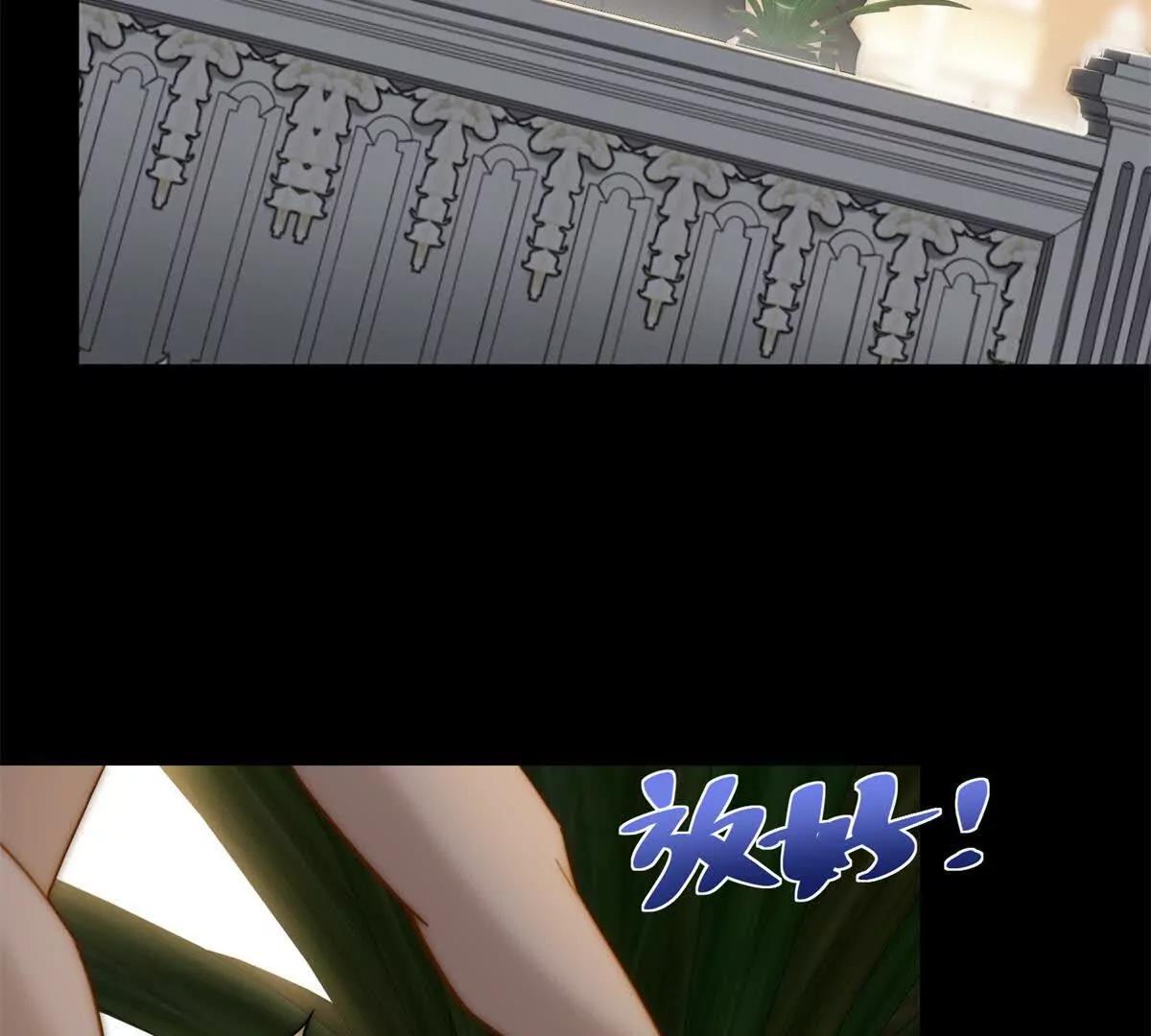 第11话 我要你当我的情人(1/3)-第12话