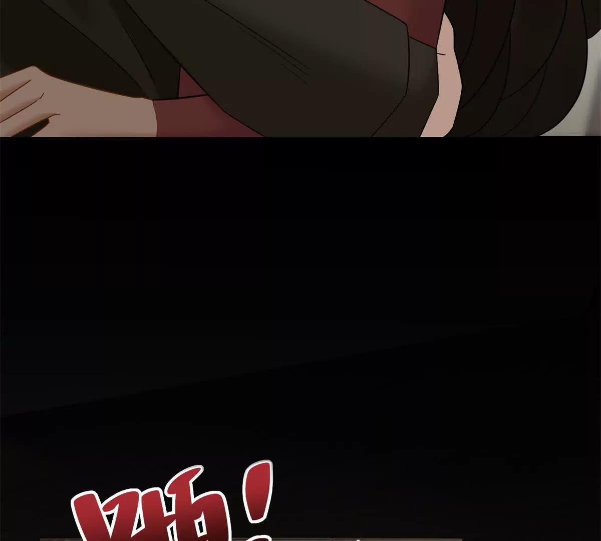 第11话 我要你当我的情人(1/3)-第12话