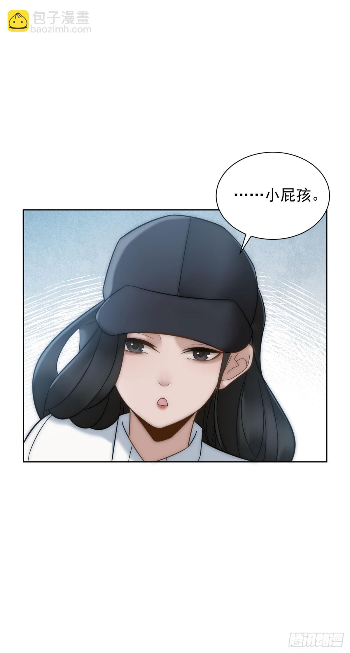 第13话 这个小妈越来越好玩了(1/2)-第14话