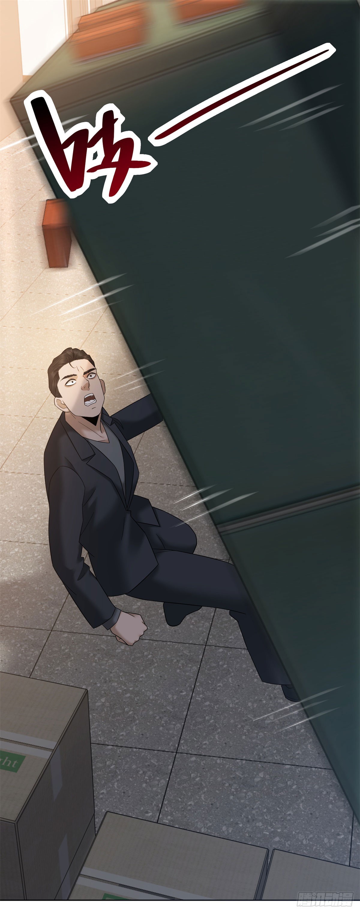 第13话 这个小妈越来越好玩了(1/2)-第14话