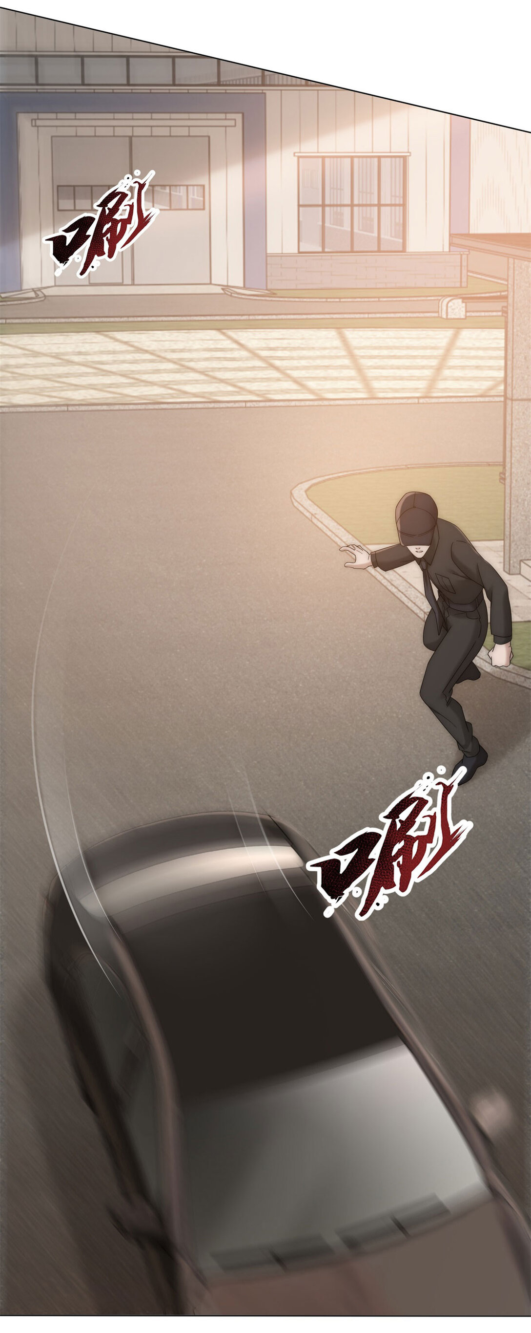 第27话 陆笙笙，你心里有我(1/2)-第28话