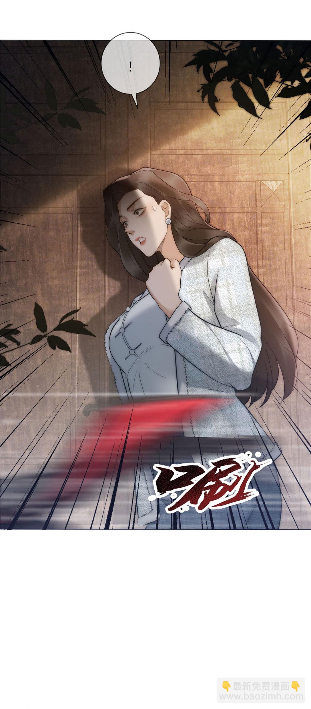 第31话 他俩正忙着呢(1/2)-第32话
