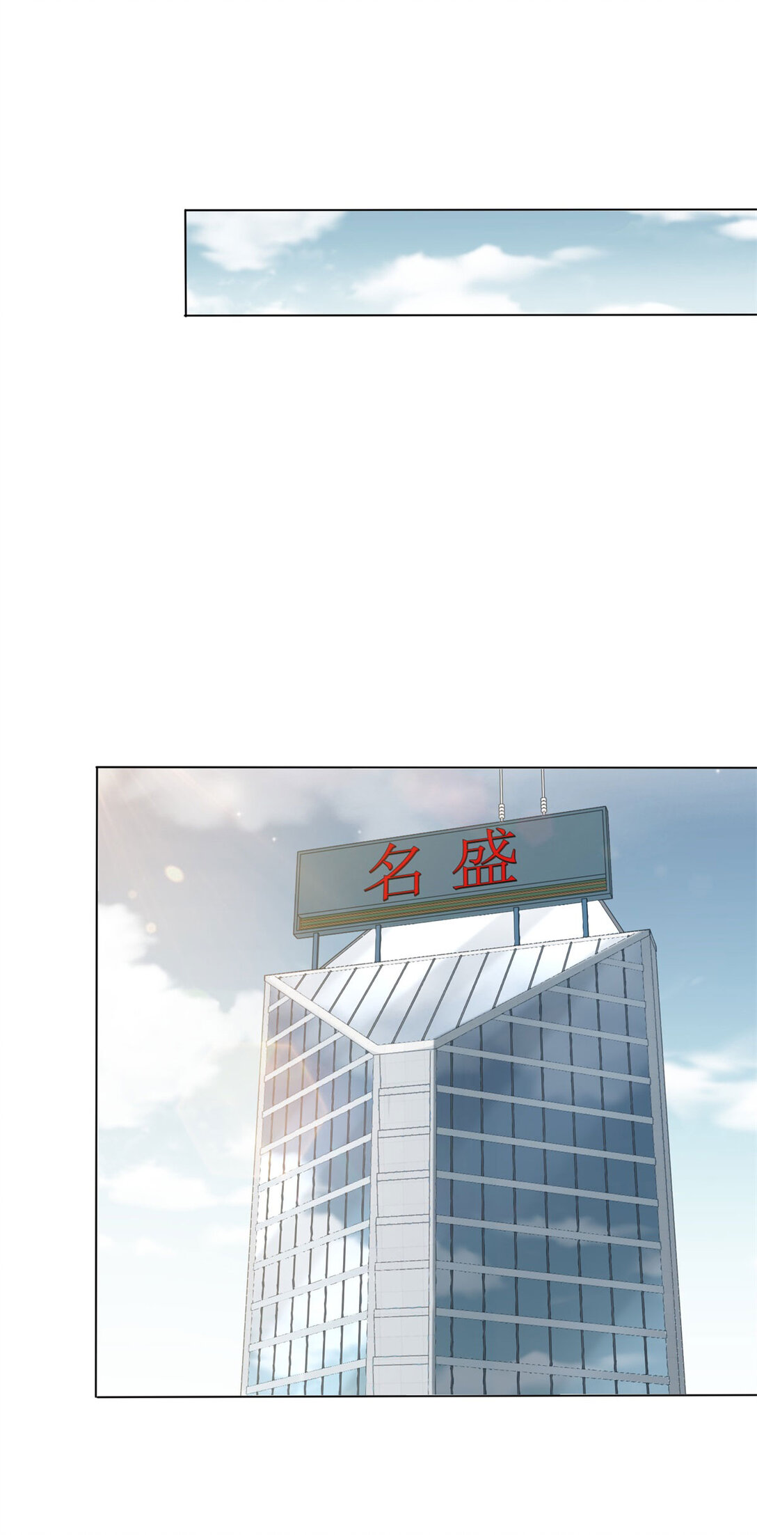 第33话 她还是孤身一人(1/2)-第34话