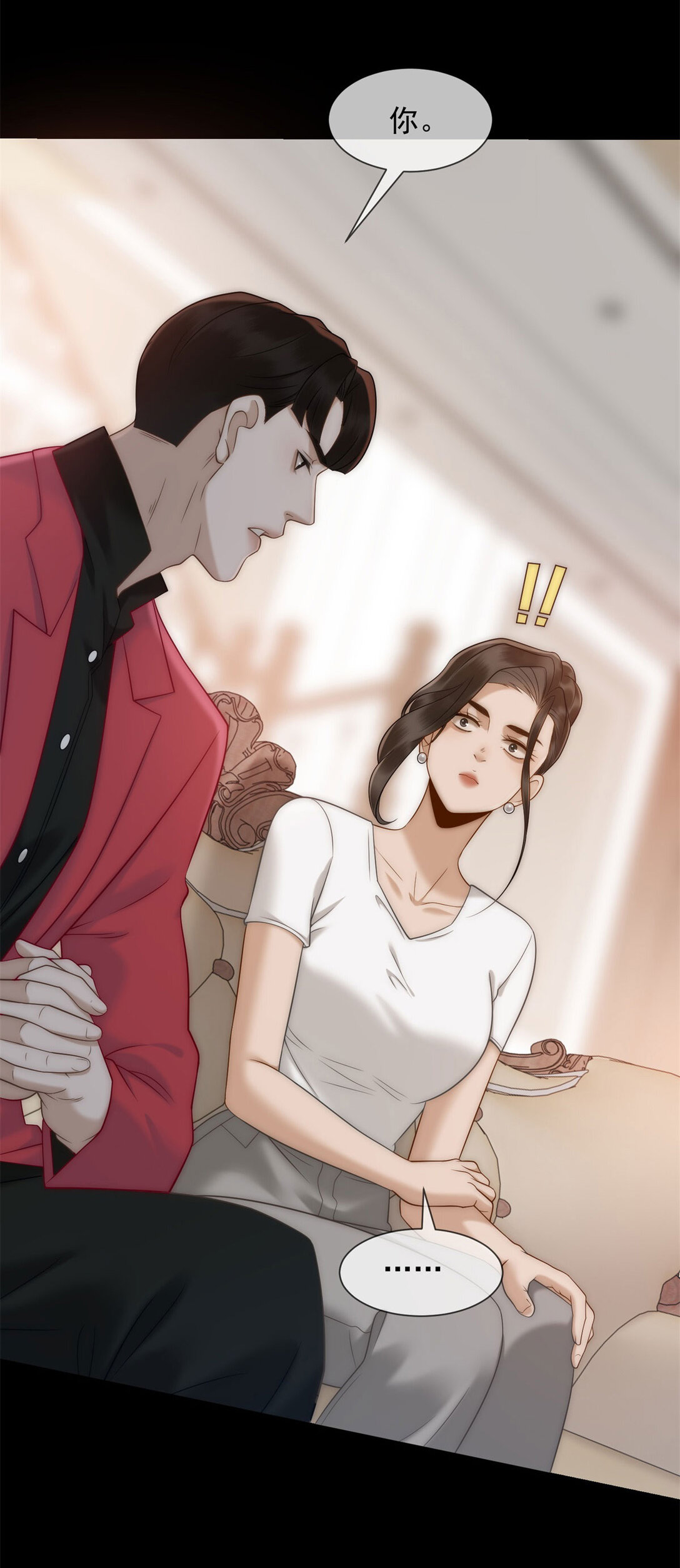 第35话 原来这不是梦啊(1/2)-第36话