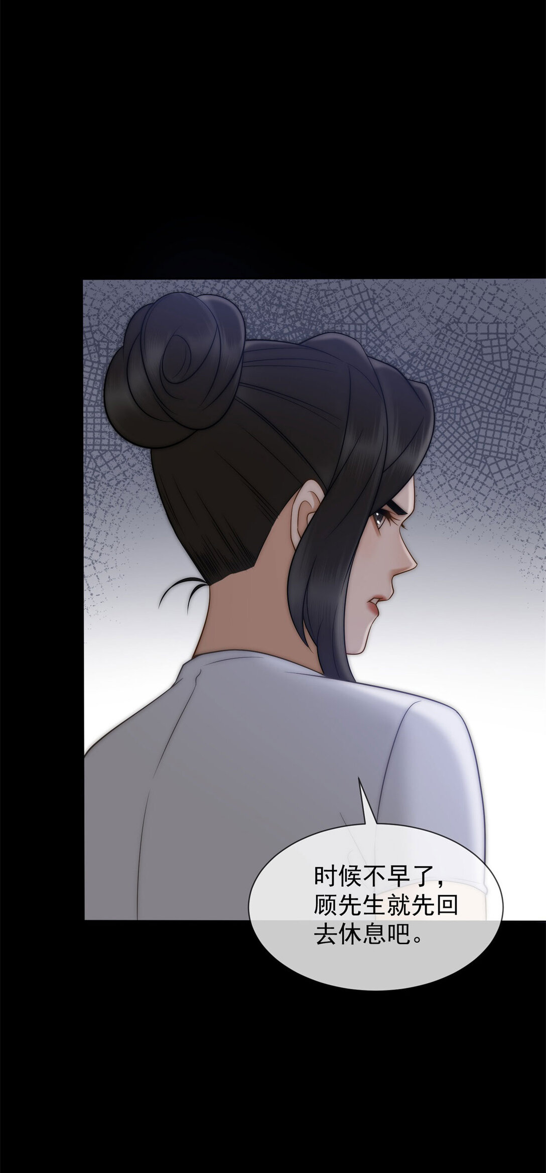第35话 原来这不是梦啊(1/2)-第36话