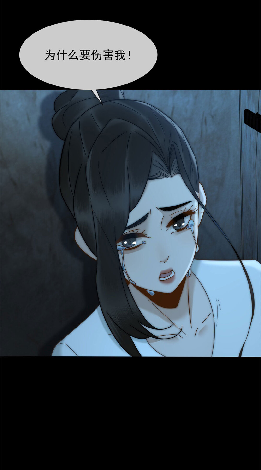 第35话 原来这不是梦啊(1/2)-第36话