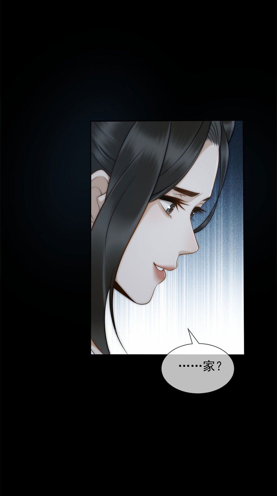 第35话 原来这不是梦啊(1/2)-第36话