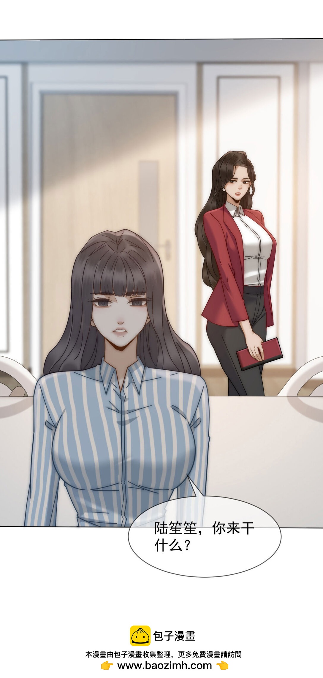 第35话 原来这不是梦啊(1/2)-第36话