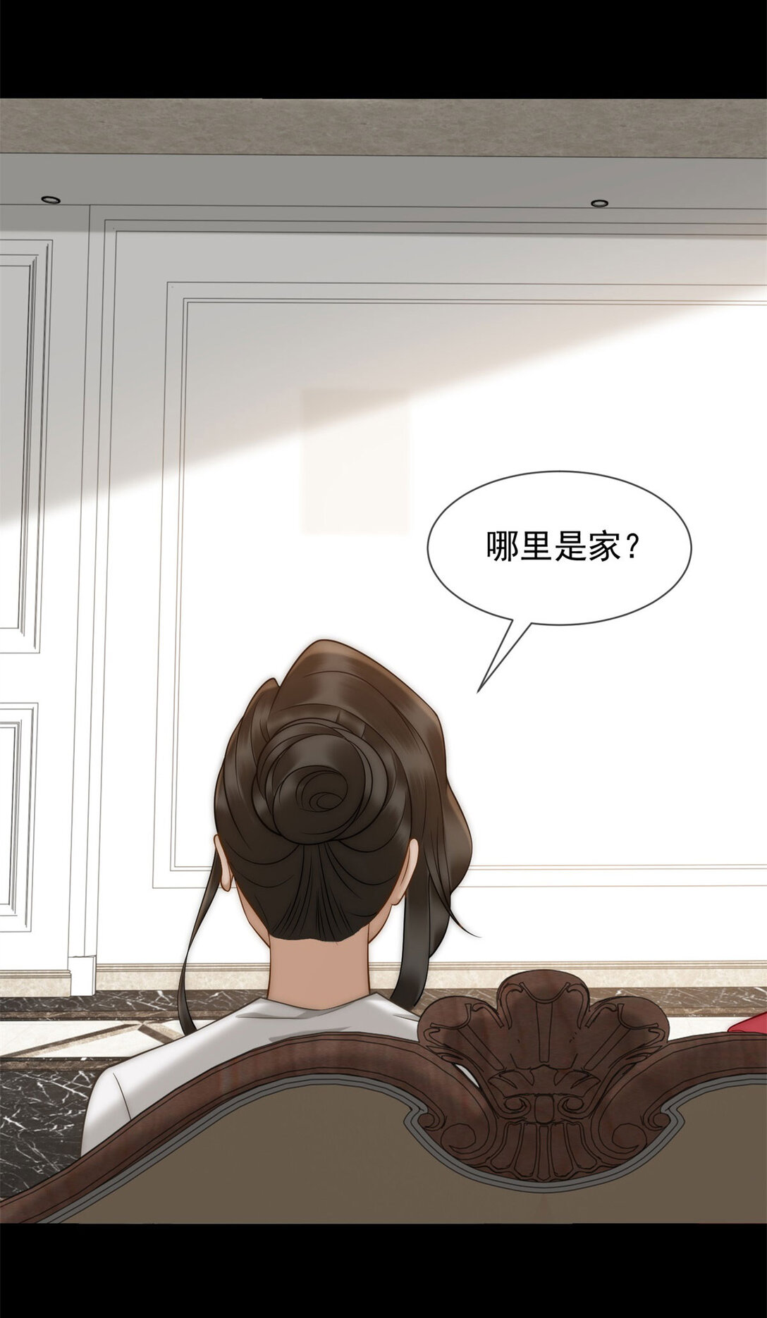 第35话 原来这不是梦啊(1/2)-第36话