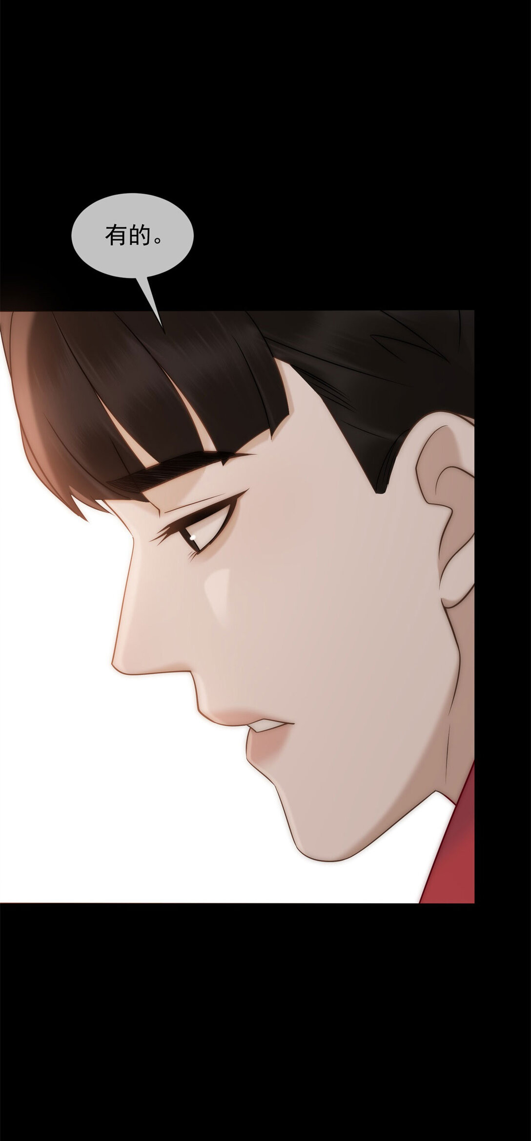 第35话 原来这不是梦啊(1/2)-第36话