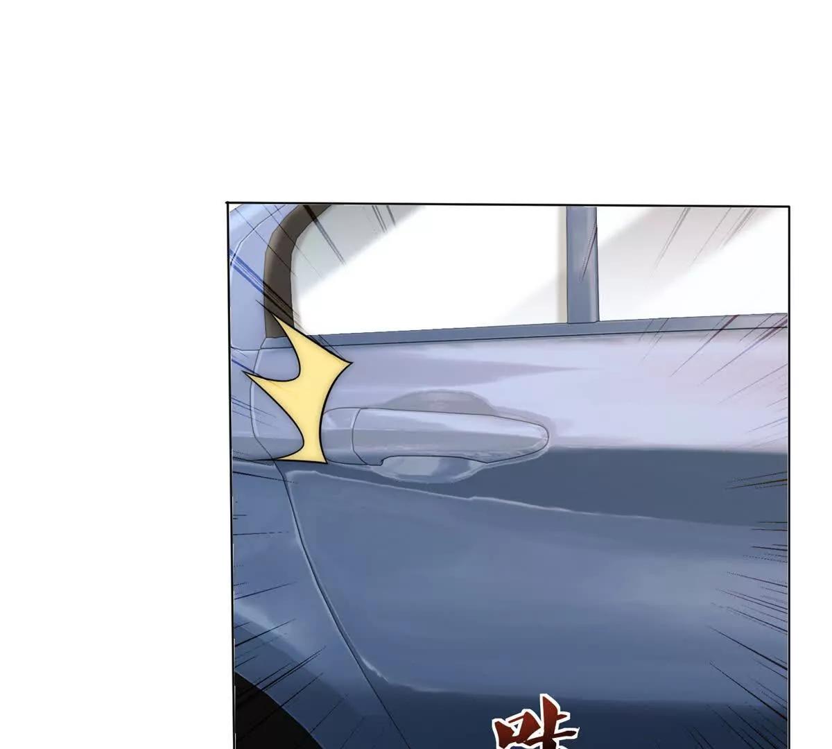 第37话 在我身上按了定位器？(1/4)-第38话