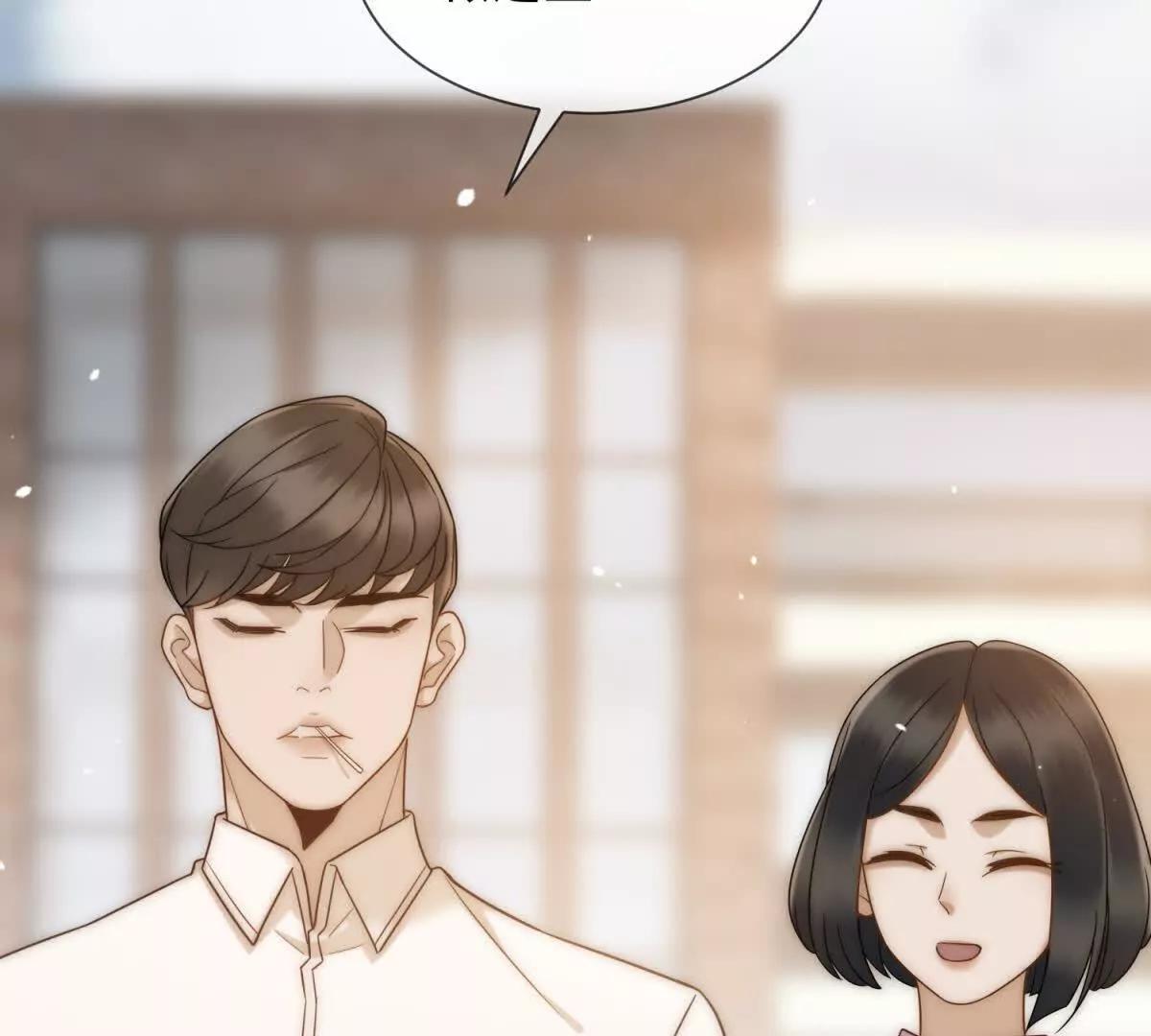 第37话 在我身上按了定位器？(1/4)-第38话
