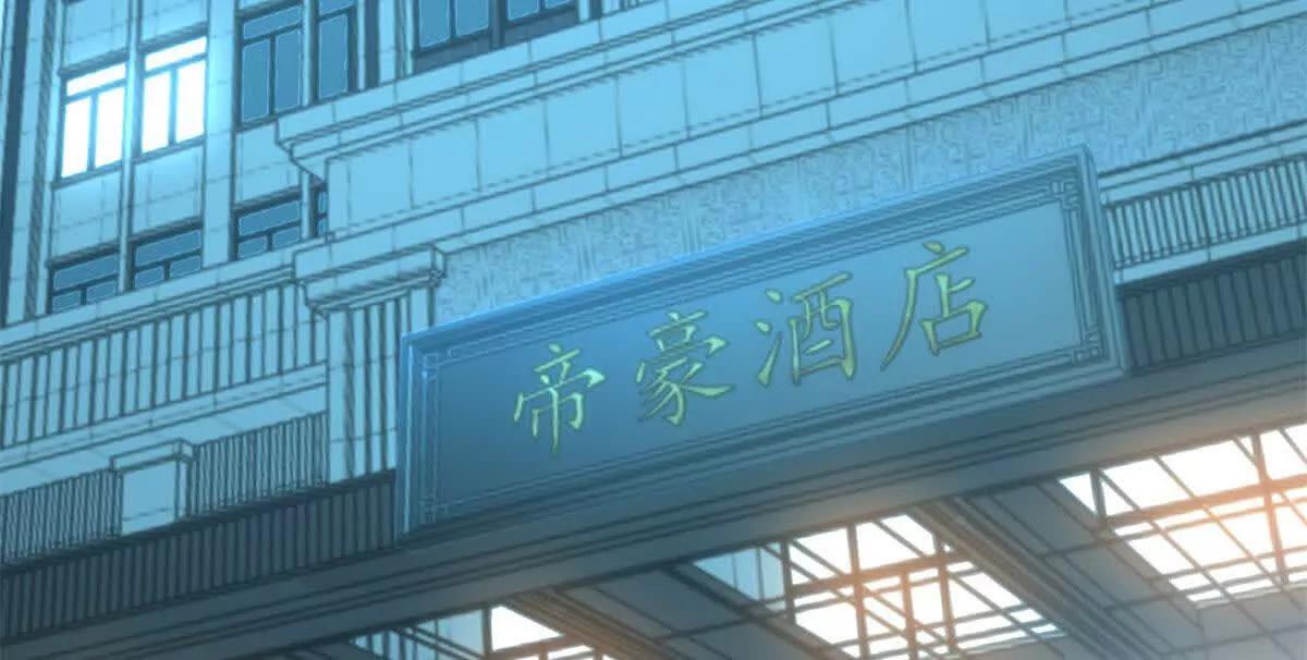第3话 陆笙笙已经是顾家的人(1/4)-第4话