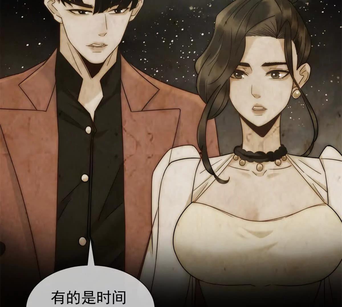 第41话 送你一份大礼(1/3)-第42话