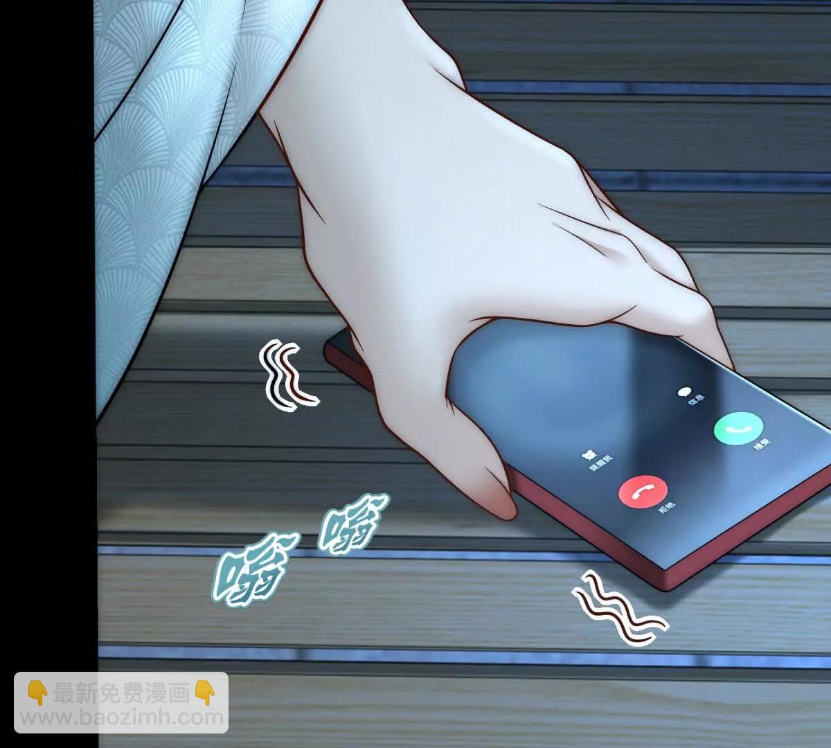 第43话 没有爹妈教，我来教你(1/3)-第44话