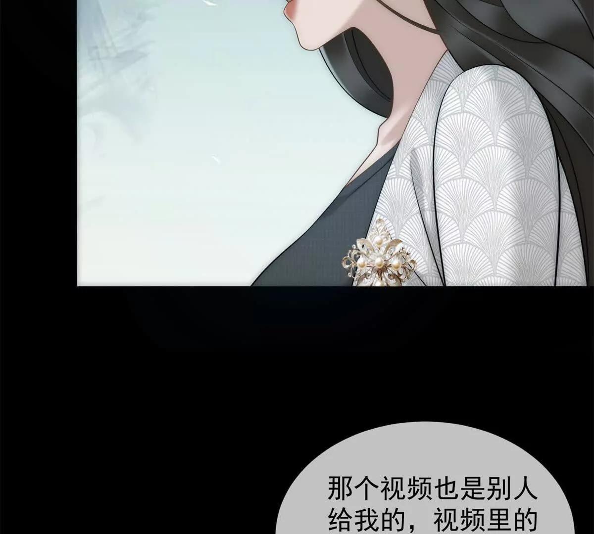 第43话 没有爹妈教，我来教你(1/3)-第44话
