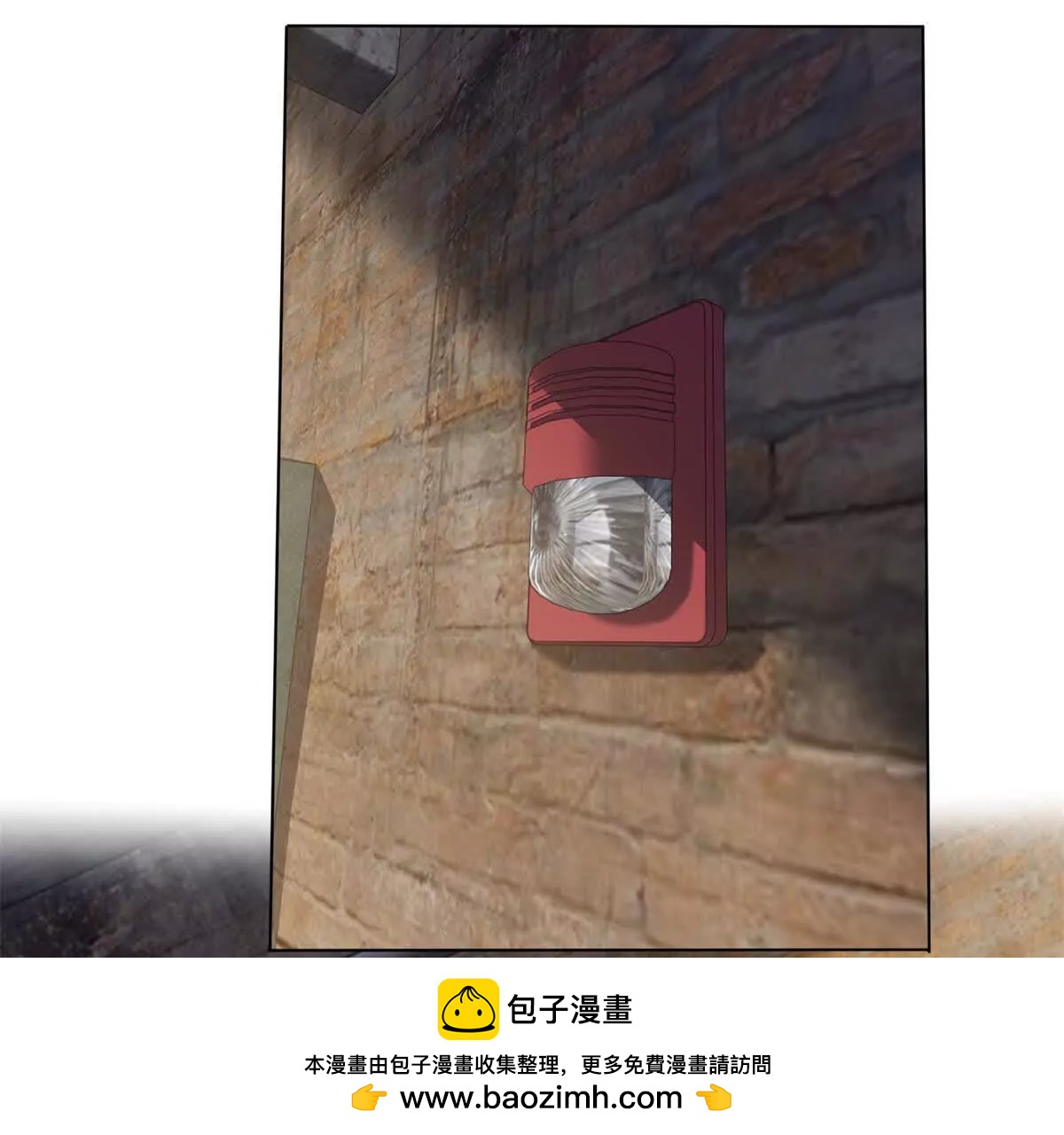 第45话 极限二选一(1/4)-第46话