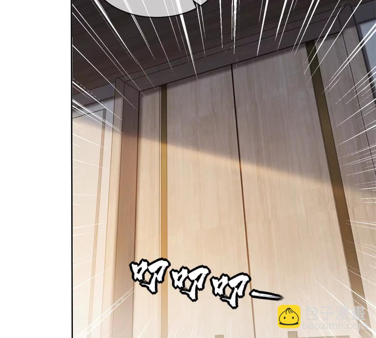 第53话 残酷真相(1/3)-第54话