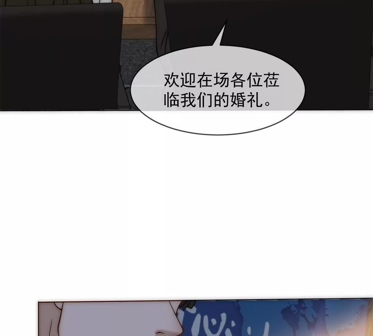 第55话 没有说出口的喜欢(1/3)-第56话