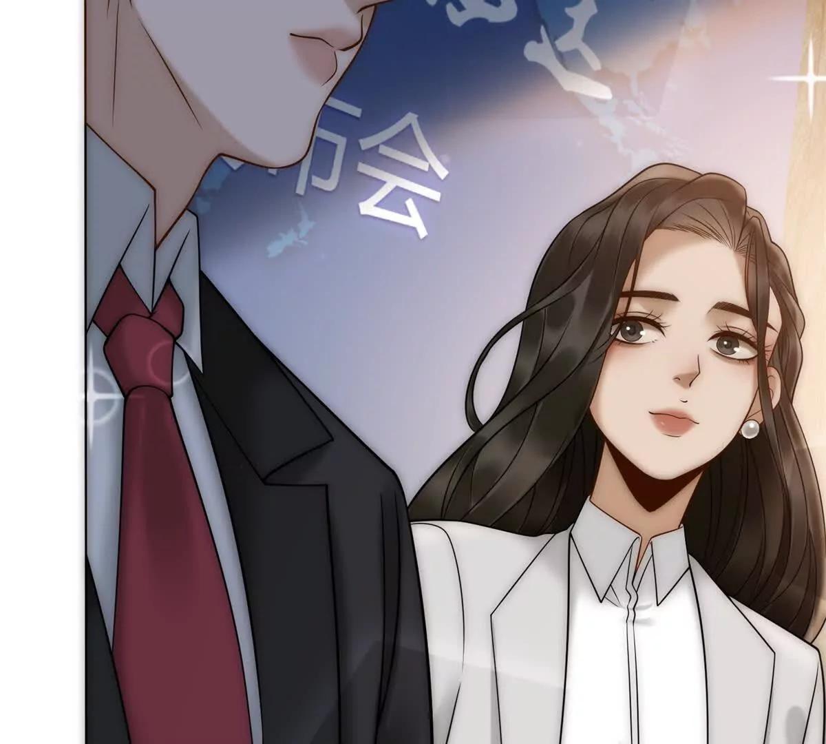 第55话 没有说出口的喜欢(1/3)-第56话