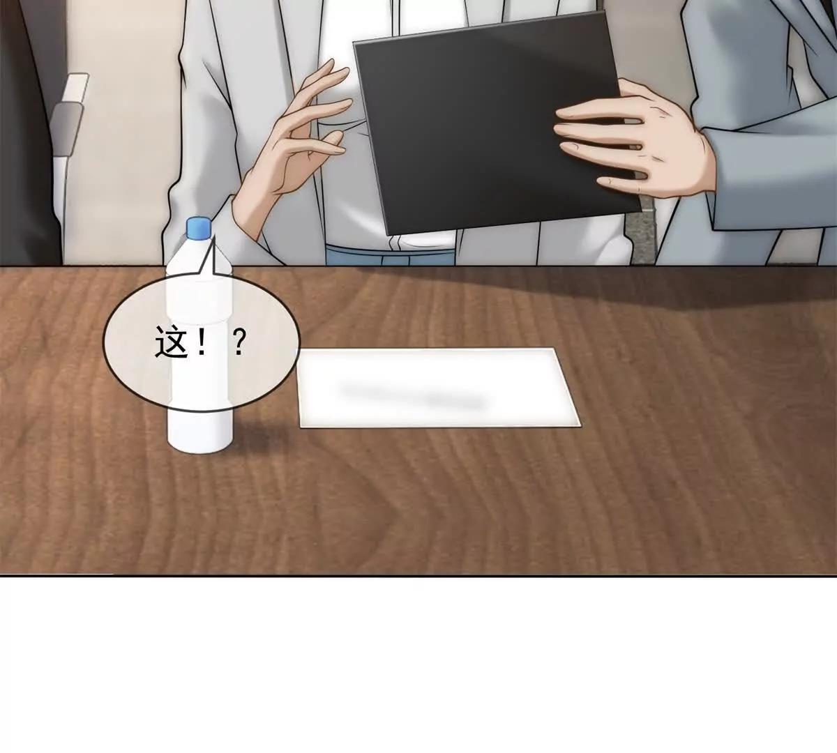 第55话 没有说出口的喜欢(1/3)-第56话