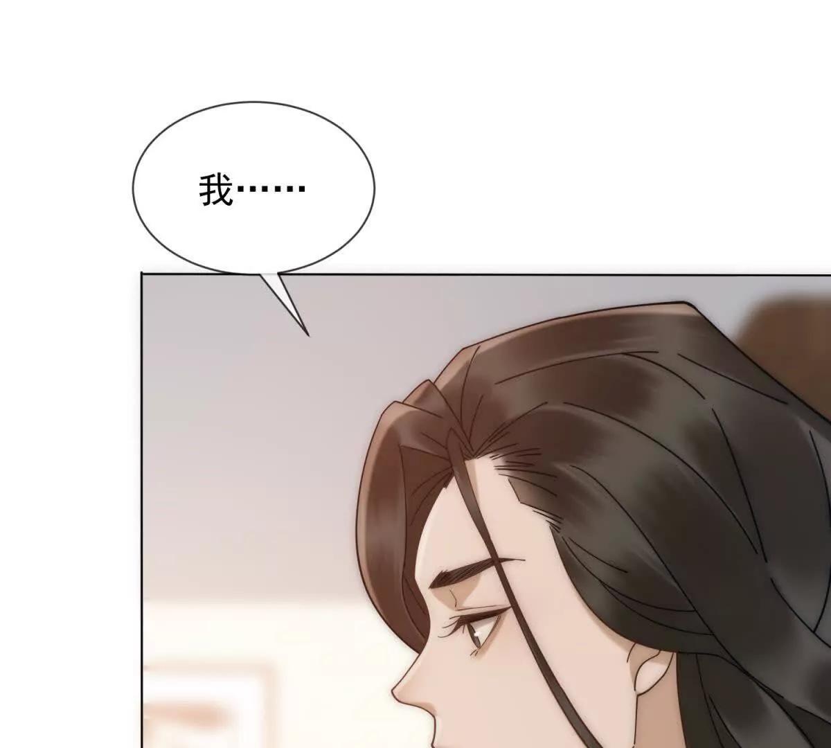 第57话 记忆回溯(1/3)-第58话