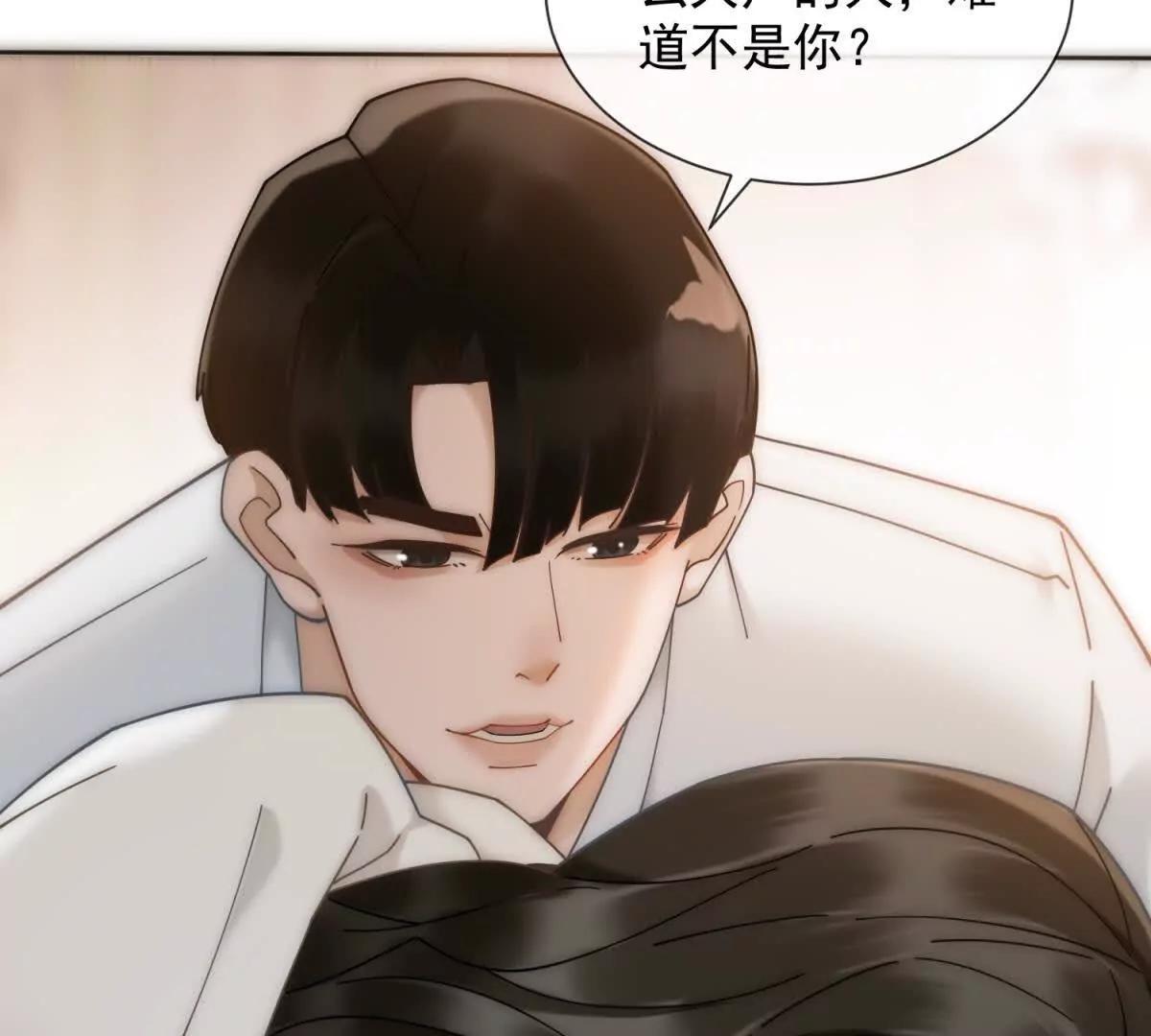 第59话 我就是设计师(1/3)-第60话