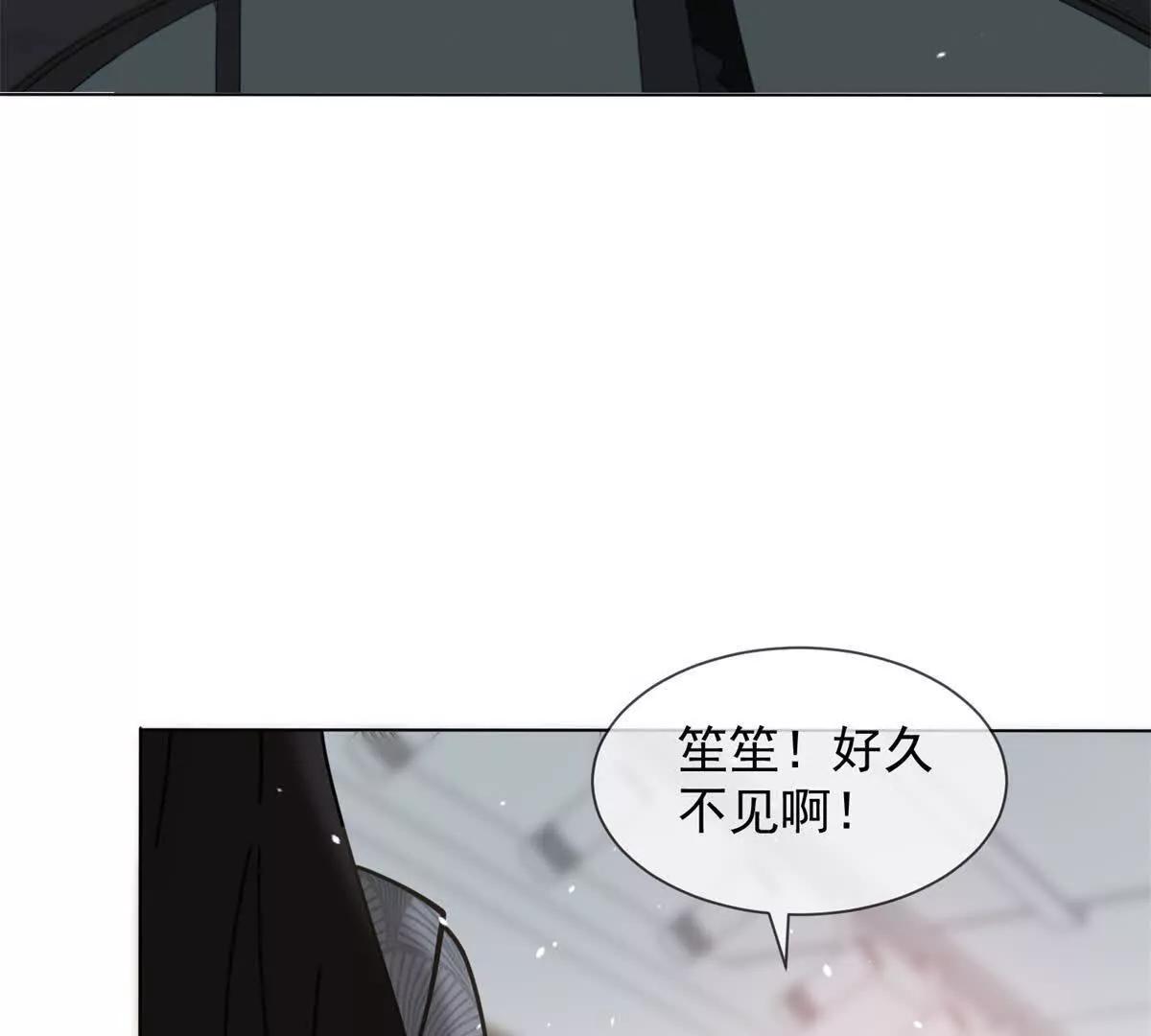 第59话 我就是设计师(1/3)-第60话