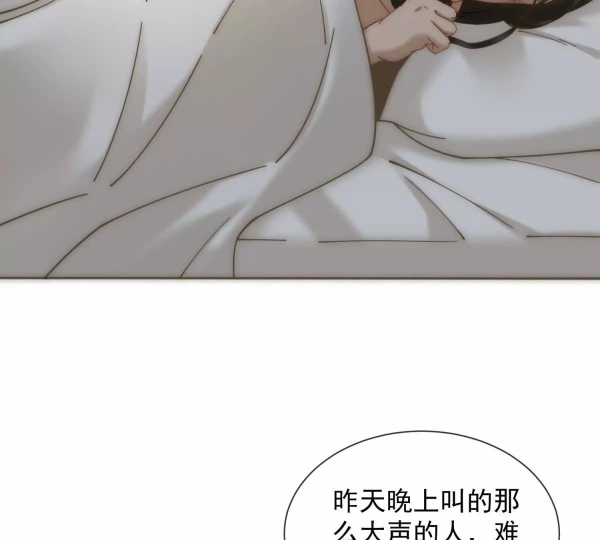 第59话 我就是设计师(1/3)-第60话