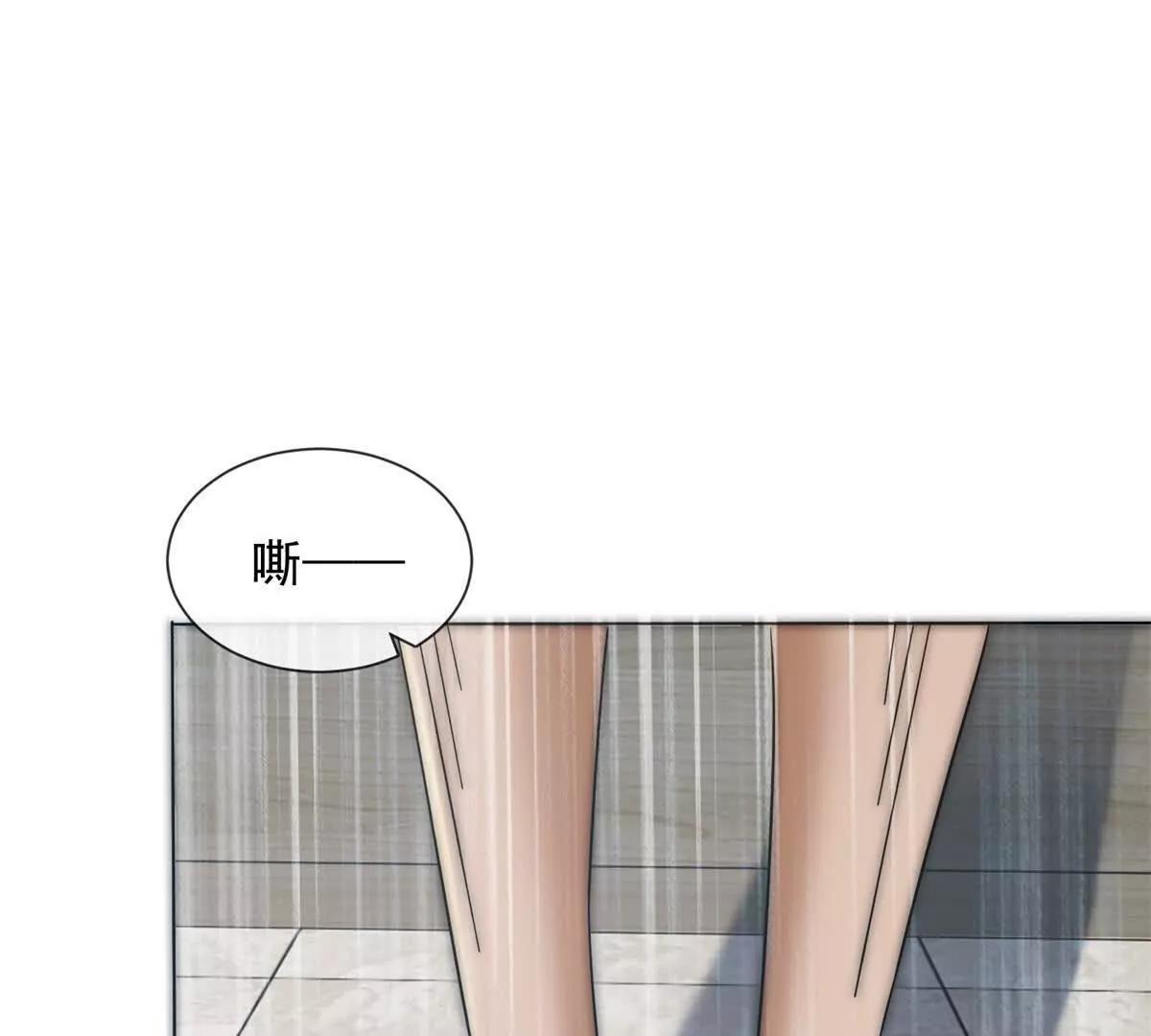 第63话 意料之外的背叛(1/3)-第64话