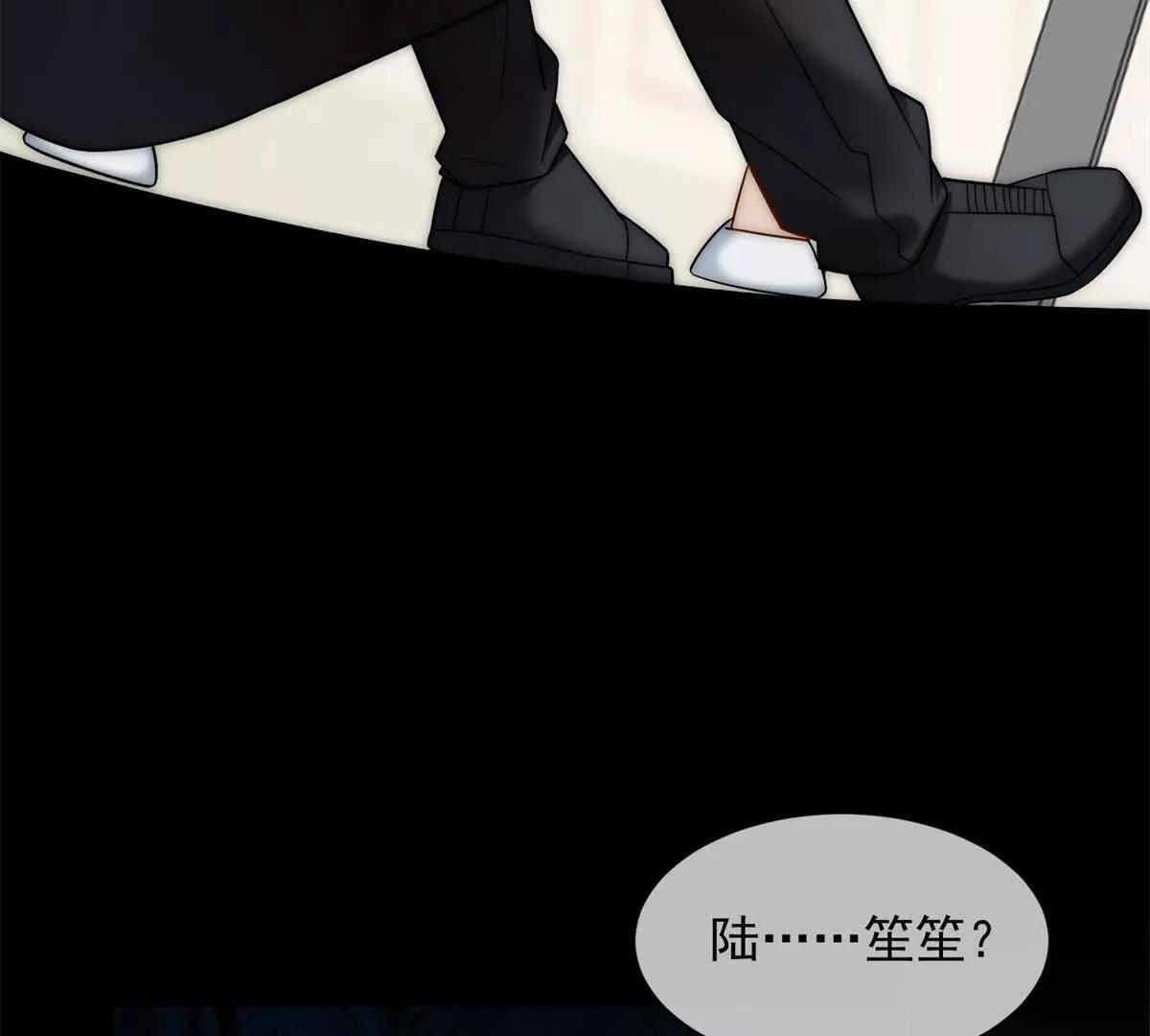 第63话 意料之外的背叛(1/3)-第64话