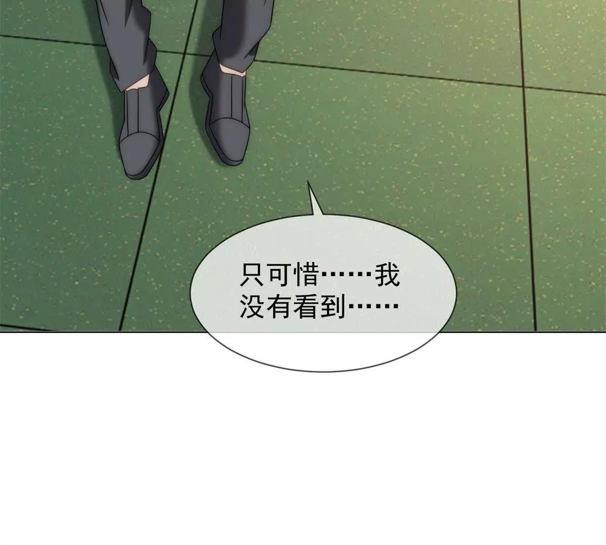 第63话 意料之外的背叛(1/3)-第64话