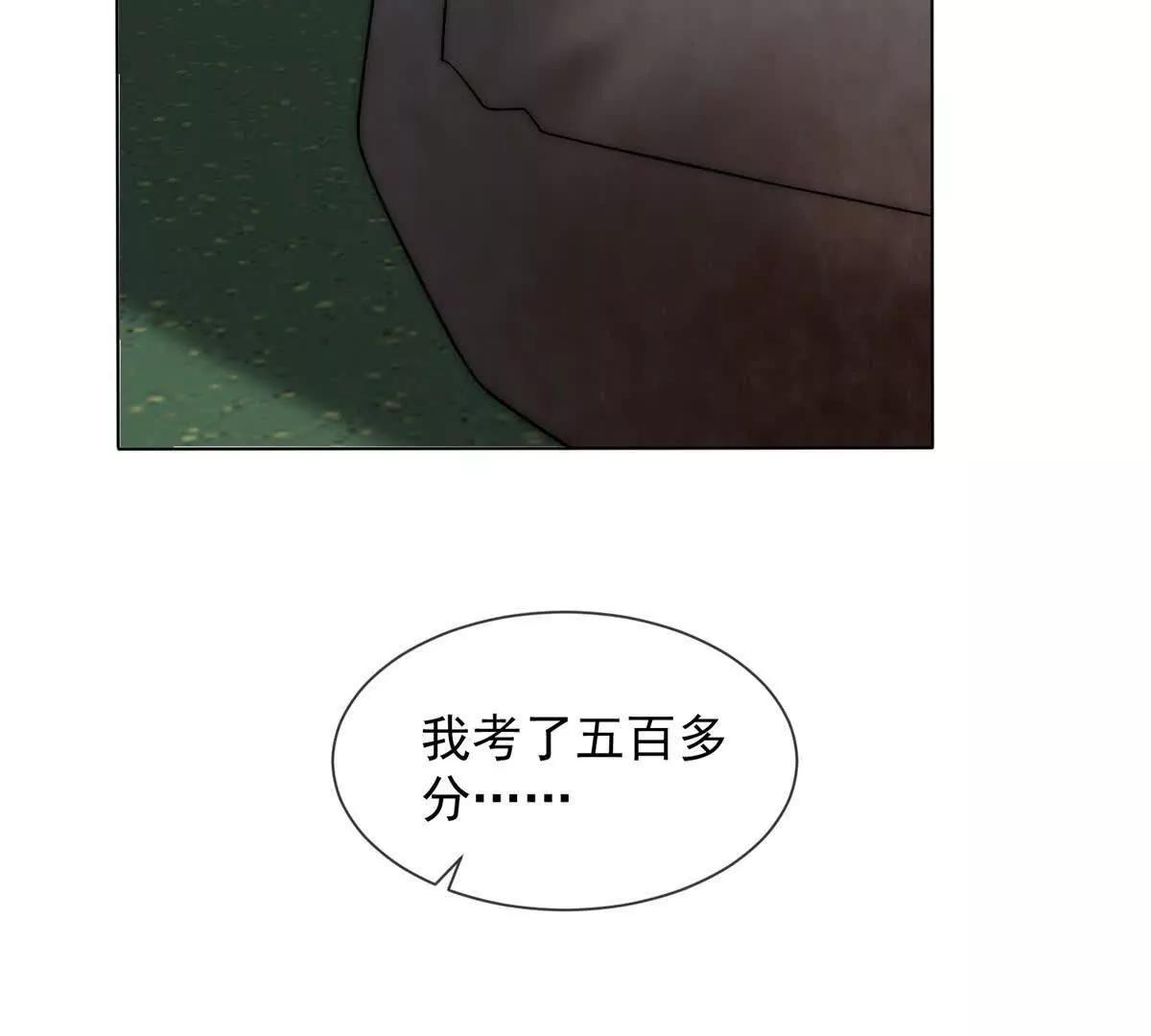 第63话 意料之外的背叛(1/3)-第64话