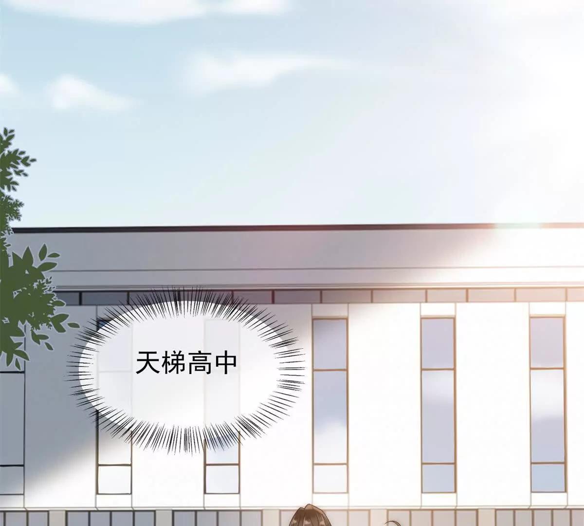 第63话 意料之外的背叛(1/3)-第64话