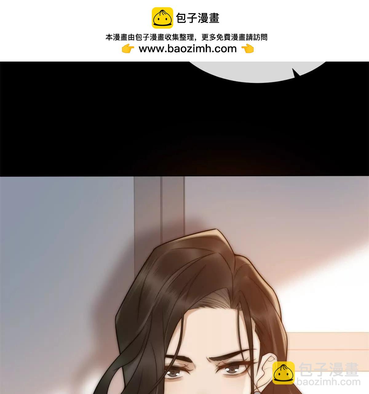 第71话 你不配当我父亲(1/3)-第72话