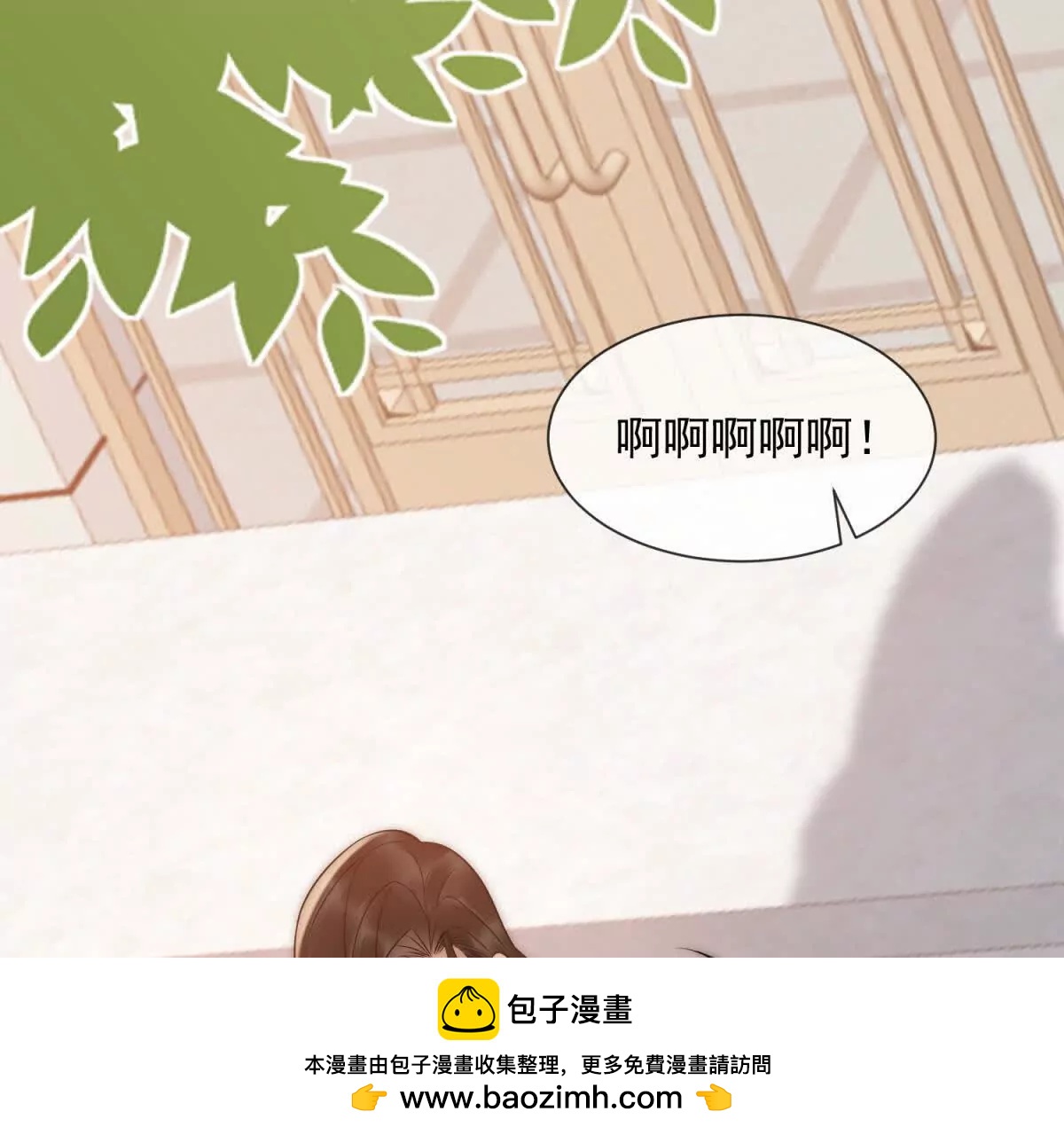 第71话 你不配当我父亲(1/3)-第72话