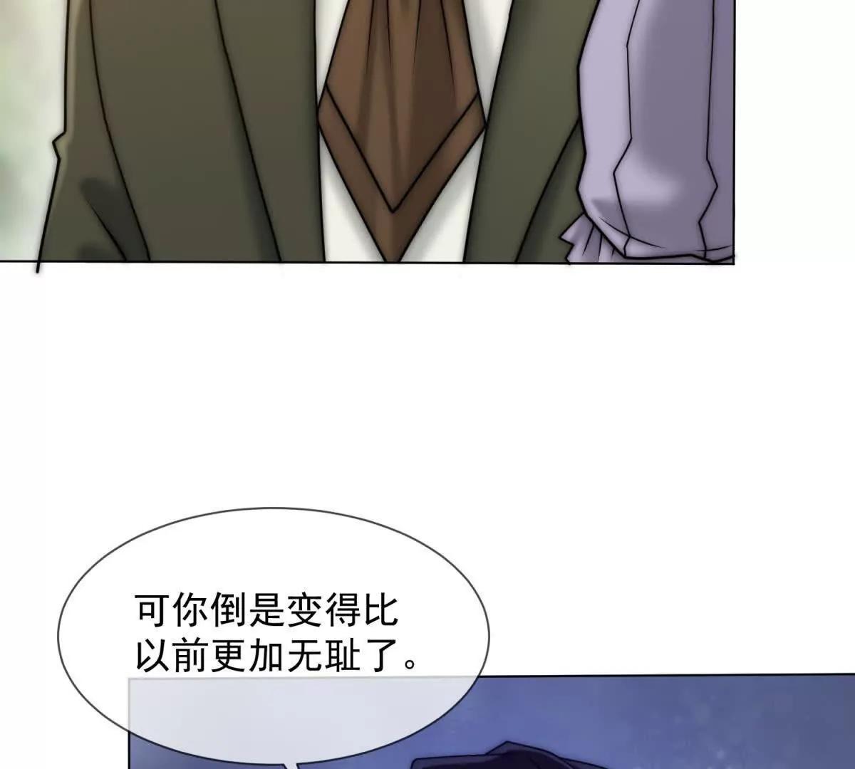 第73话 他的靶子是你(1/3)-第74话
