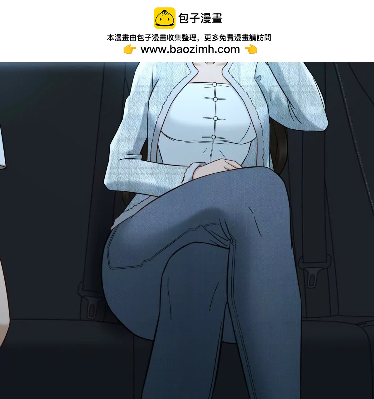 第7话 专属于你的火葬场(1/3)-第8话